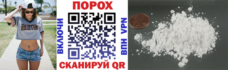 АМФ 98%  mega ТОР  Егорьевск 