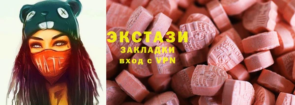 прущая мука Липки