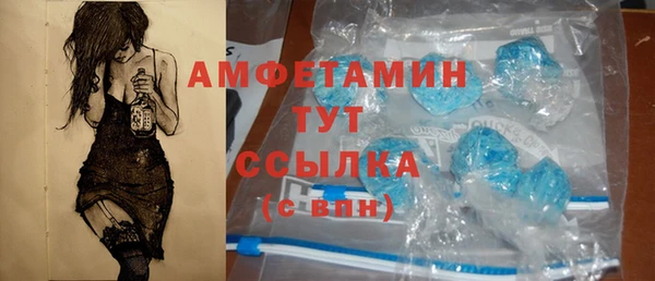 прущая мука Липки