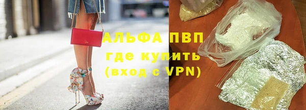 прущая мука Липки