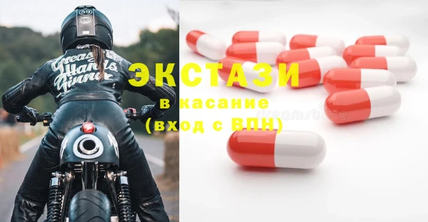 прущая мука Липки