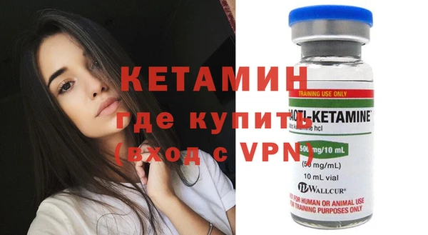 прущая мука Липки