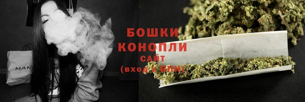 мефедрон мука Лихославль