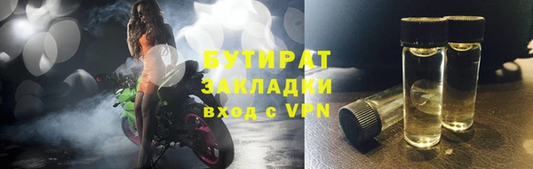 прущая мука Липки