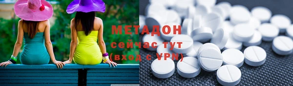 мефедрон мука Лихославль