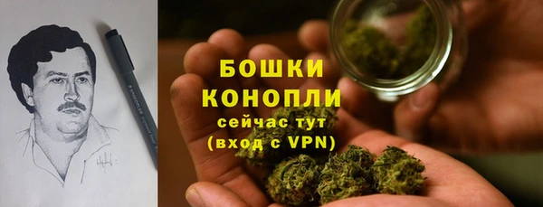 прущая мука Липки