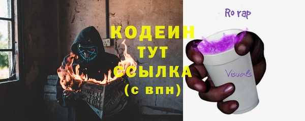 прущая мука Липки