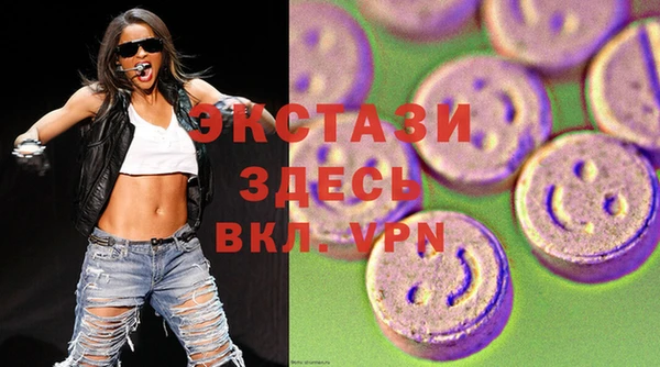 прущая мука Липки