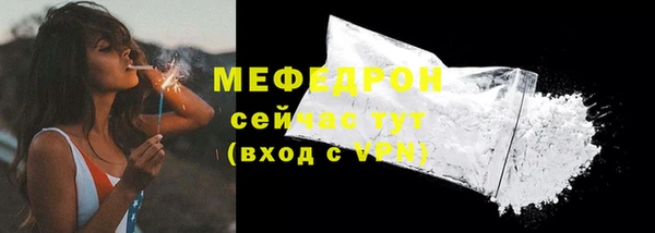 прущая мука Липки