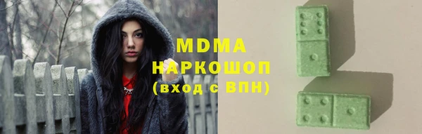 метамфетамин Лиски