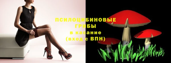 мефедрон мука Лихославль