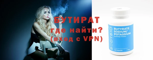 прущая мука Липки