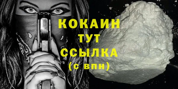 прущая мука Липки