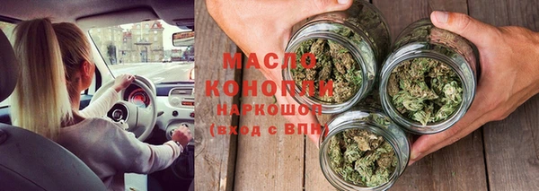 прущая мука Липки
