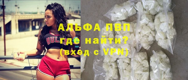 прущая мука Липки
