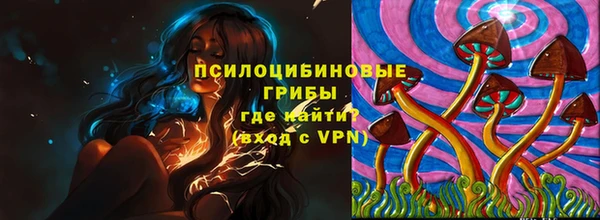 мефедрон мука Лихославль
