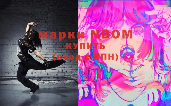 прущая мука Липки