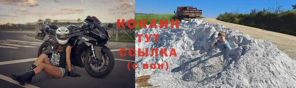 прущая мука Липки
