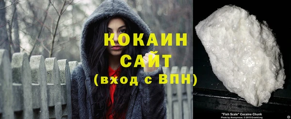 прущая мука Липки