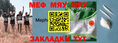 ГАЛЛЮЦИНОГЕННЫЕ ГРИБЫ Беслан
