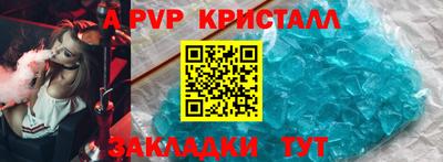 ГАЛЛЮЦИНОГЕННЫЕ ГРИБЫ Беслан