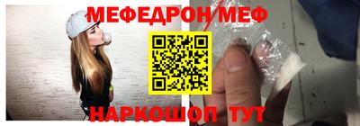 apvp Бийск