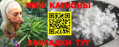 амф Гусь-Хрустальный