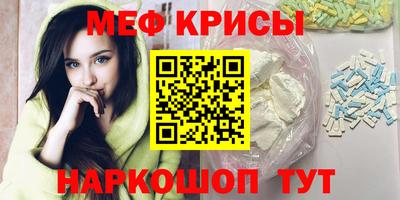 синтетический гашиш Берёзовский