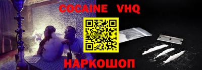 ГАЛЛЮЦИНОГЕННЫЕ ГРИБЫ Беслан