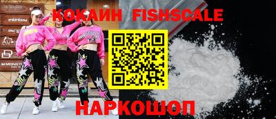 ГАЛЛЮЦИНОГЕННЫЕ ГРИБЫ Беслан