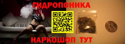 apvp Абинск