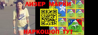 apvp Бийск
