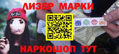 apvp Бийск