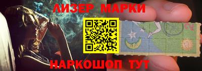 скорость mdpv Бугуруслан