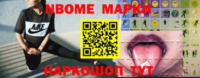 ГАЛЛЮЦИНОГЕННЫЕ ГРИБЫ Беслан