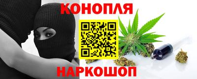 ГАЛЛЮЦИНОГЕННЫЕ ГРИБЫ Беслан