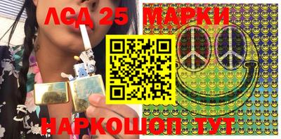 apvp Бийск