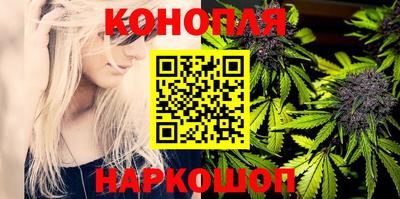 марки nbome Гусев