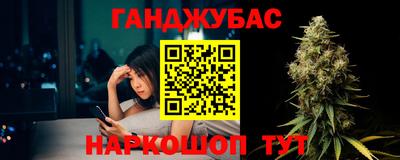 apvp Бийск