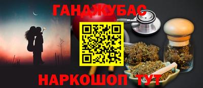 apvp Бийск