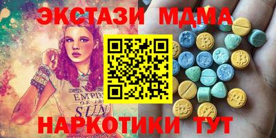 apvp Бийск