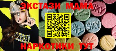 apvp Бийск