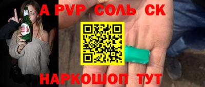 ГАЛЛЮЦИНОГЕННЫЕ ГРИБЫ Беслан