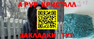 ГАЛЛЮЦИНОГЕННЫЕ ГРИБЫ Беслан