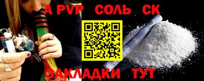ГАЛЛЮЦИНОГЕННЫЕ ГРИБЫ Беслан