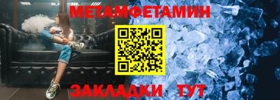 apvp Бийск