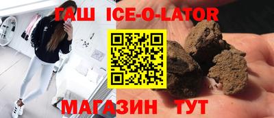 apvp Бийск
