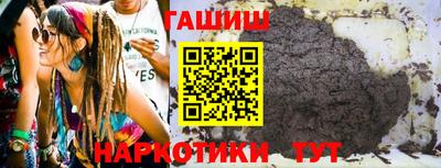 apvp Бийск