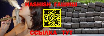 ГАЛЛЮЦИНОГЕННЫЕ ГРИБЫ Беслан