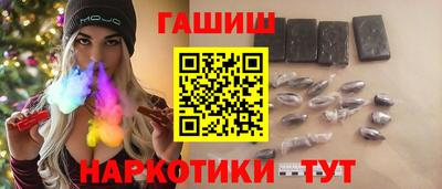 ГАЛЛЮЦИНОГЕННЫЕ ГРИБЫ Беслан